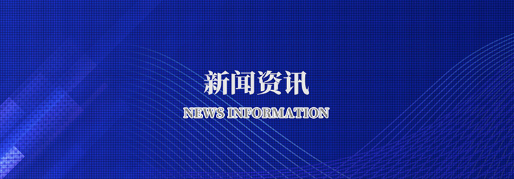 完美在线