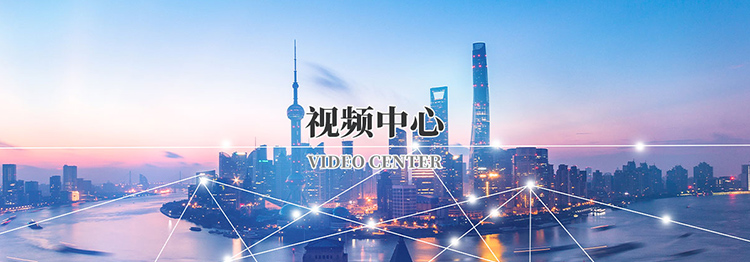 完美在线