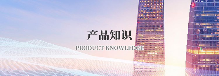 完美在线