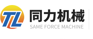 完美在线